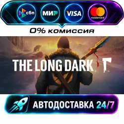 The Long Dark STEAM RU + WORLD AUTO-DELIVERY 24/7