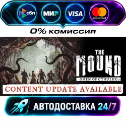 The Mound: Omen of Cthulhu - Deluxe Edition STEAM RU + WORLD AUTO-DELIVERY 24/7