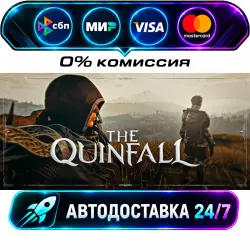The Quinfall Standard Edition STEAM RU + WORLD AUTO-DELIVERY 24/7