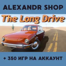 The Long Drive + MORE THAN 350 games offline account activation