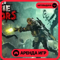 🎮 Yet Another Zombie Survivors ✦ АРЕНДА STEAM ✦ (1–30 ДН) ⚡️