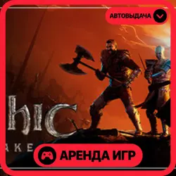 🎮 Gothic 1 Remake ✦ АРЕНДА STEAM ✦ (1–30 ДН) ⚡️