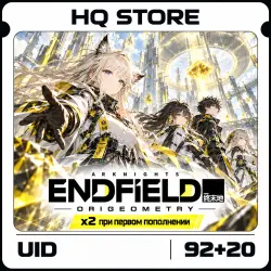 ARKNIGHTS: ENDFIELD | 92+20 ORIGEOMETRY | UID TOP-UP | FIRST TOP-UP ×2
