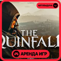 🎮 The Quinfall ✦ АРЕНДА STEAM ✦ (1–30 ДН) ⚡️