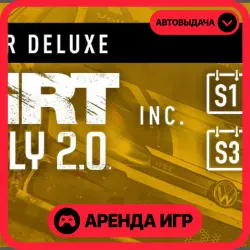 🎮 DiRT Rally 2.0 Game of the Year Edition ✦ АРЕНДА STEAM ✦ (1–30 ДН) ⚡️
