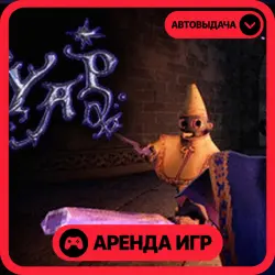 🎮 YAPYAP ✦ АРЕНДА STEAM ✦ (1–30 ДН) ⚡️
