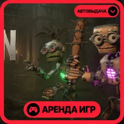🎮 GRAIN ROT ✦ АРЕНДА STEAM ✦ (1–30 ДН) ⚡️