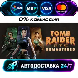 Tomb Raider IV-VI Remastered STEAM RU + WORLD AUTO-DELIVERY 24/7