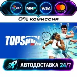 TopSpin 2K25 STEAM RU + WORLD AUTO-DELIVERY 24/7