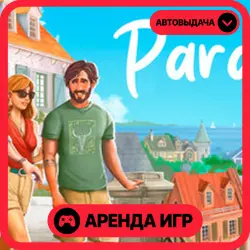 🎮 Paralives ✦ АРЕНДА STEAM ✦ (1–30 ДН) ⚡️