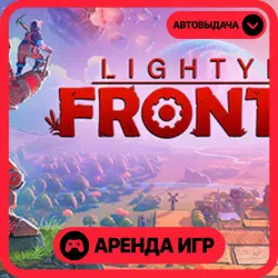 🎮 Lightyear Frontier ✦ АРЕНДА STEAM ✦ (1–30 ДН) ⚡️