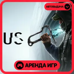 🎮 Hell is Us ✦ АРЕНДА STEAM ✦ (1–30 ДН) ⚡️