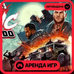 🎮 John Carpenter's Toxic Commando ✦ АРЕНДА STEAM ✦ (1–30 ДН) ⚡️