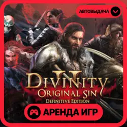 🎮 Divinity: Original Sin 2 ✦ АРЕНДА STEAM ✦ (1–30 ДН) ⚡️