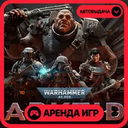 🎮 Warhammer 40,000: Darktide ✦ АРЕНДА STEAM ✦ (1–30 ДН) ⚡️