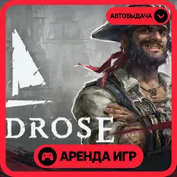🎮 Windrose ✦ АРЕНДА STEAM ✦ (1–30 ДН) ⚡️