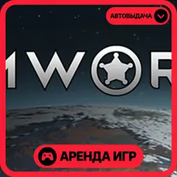 🎮 RimWorld ✦ АРЕНДА STEAM ✦ (1–30 ДН) ⚡️