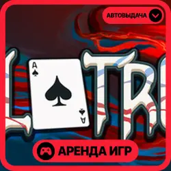 🎮 Balatro ✦ АРЕНДА STEAM ✦ (1–30 ДН) ⚡️