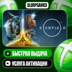 Starfield TURKEY (XBOX SERIES)