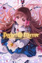 Pocket Mirror: GoldenerTraum — Steam Key — GLOBAL Instant Delivery