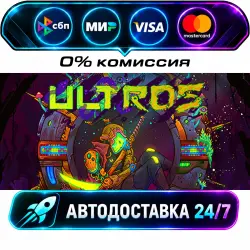Ultros Deluxe Edition STEAM RU + WORLD AUTO-DELIVERY 24/7