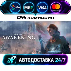 Unknown 9: Awakening - Deluxe Edition STEAM RU + WORLD AUTO-DELIVERY 24/7