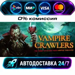 Vampire Crawlers: The Turbo Wildcard from Vampire Survivors STEAM RU + WORLD AUTO-DELIVERY 24/7
