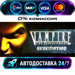 Vampire: The Masquerade - Redemption STEAM RU + WORLD AUTO-DELIVERY 24/7