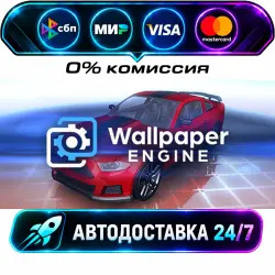 Wallpaper Engine STEAM RU + WORLD AUTO-DELIVERY 24/7