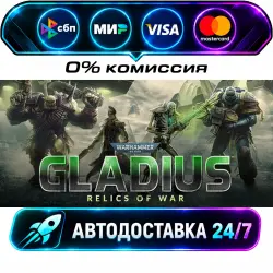 Warhammer 40,000: Gladius - Relics of War STEAM RU + WORLD AUTO-DELIVERY 24/7
