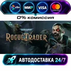 Warhammer 40,000: Rogue Trader STEAM RU + WORLD AUTO-DELIVERY 24/7