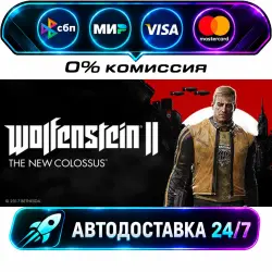 Wolfenstein II: The New Colossus STEAM RU + WORLD AUTO-DELIVERY 24/7