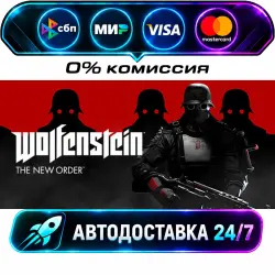 Wolfenstein: The New Order STEAM RU + WORLD AUTO-DELIVERY 24/7