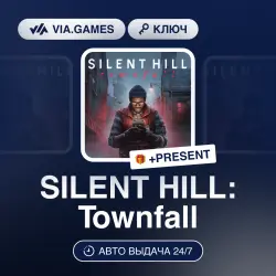 SILENT HILL: Townfall (Steam Key) WORLDWIDE (Not all regions) + GIFT
