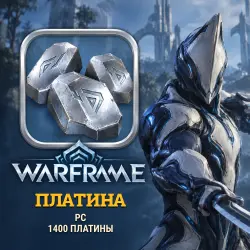 Warframe Platinum — PC (1400 platinum)