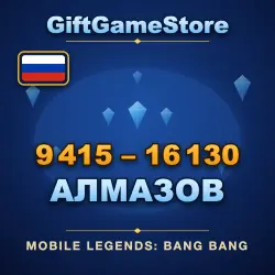 Mobile Legends: Bang Bang — 9415–16130 Diamonds