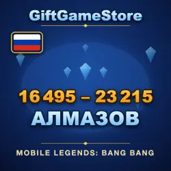 Mobile Legends: Bang Bang — 16495–23215 Diamonds