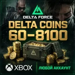 DELTA FORCE — DELTA COINS 60 - 8100 XBOX, лот №276155