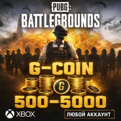 PUBG: BATTLEGROUNDS - 500 - 6000 G-COIN XBOX, лот №276156