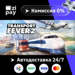 Transport Fever 2 STEAM RU and all regions gift auto delivery