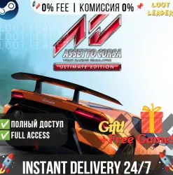 Assetto Corsa Ultimate Edition / Steam Account /Full Access