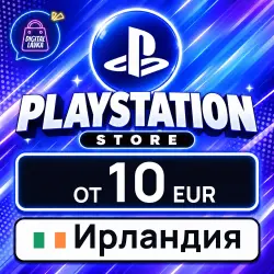 PlayStation Network (PSN) (Ireland)