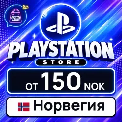 PlayStation Network (PSN) 150–2700 NOK (Norway)