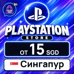 PlayStation Network (PSN) 15–100 SGD (Singapore)