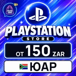 PlayStation Network (PSN) (South Africa)