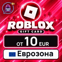 Roblox 10–200 EUR (Еврозона), лот №207936