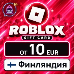 Roblox 10–200 EUR (Финляндия), лот №207937