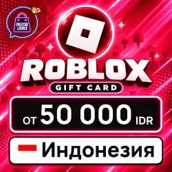 Roblox 50000–500000 IDR (Индонезия), лот №207942