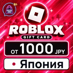 Roblox 1000–10000 JPY (Япония), лот №207943