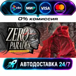 ZERO PARADES: For Dead Spies STEAM RU + WORLD AUTO-DELIVERY 24/7